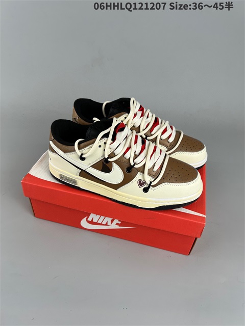 men low dunk sb shoes H 2022-12-13-032